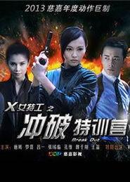 抖音国产 第6页