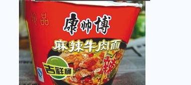 国产爆料 第7页