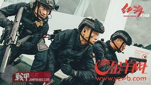 日韩吃瓜 第6页