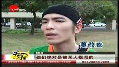 国产门事件在线,揭秘我国汽车行业质量危机与反思