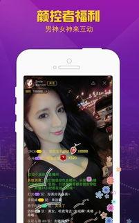 恋夜国产,探寻神秘东方的浪漫传奇