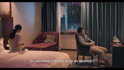 国产片在线播放av