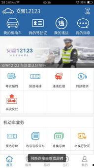 成品1688网站直接进入,一站式采购,打造高效供应链解决方案